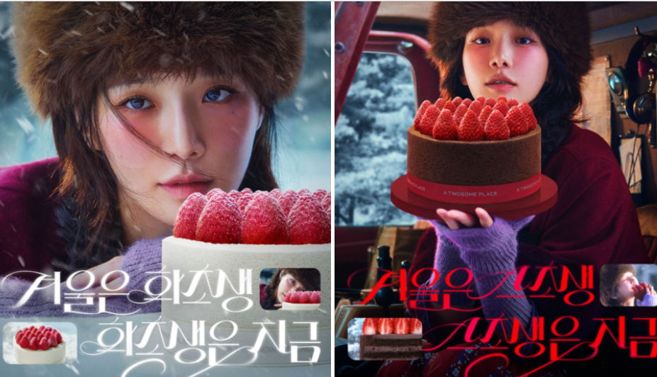 2025-11-23 18 42 24.png