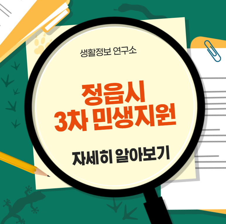 2026-01-20 02 10 33.png