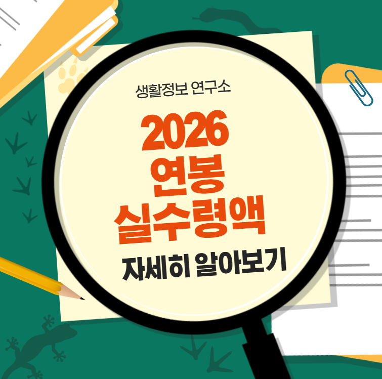 2026-01-01 22 42 20.png