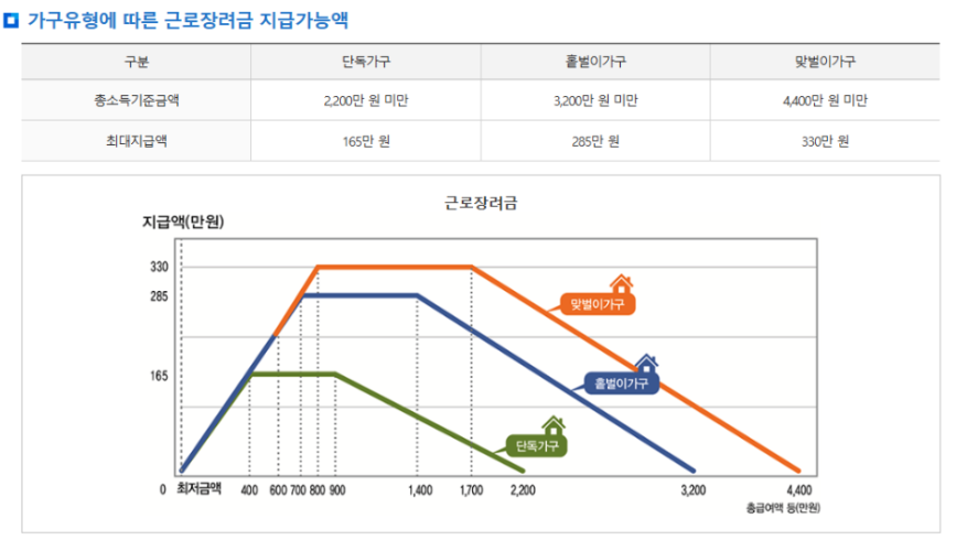 2025-11-21 06 26 04.png