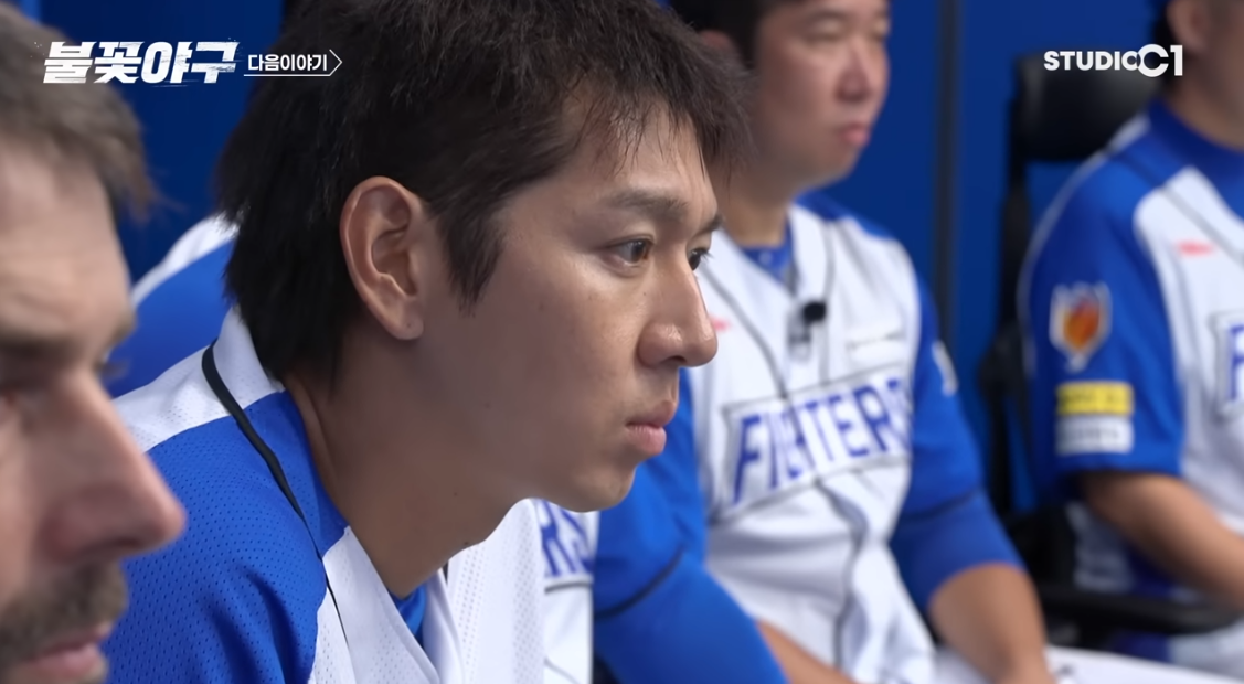 최강야구 (5).png