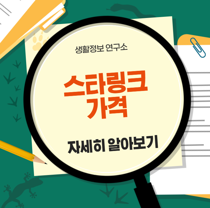 2025-12-04 23 42 50.png