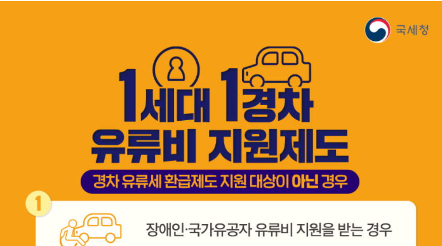 2025-11-23 17 03 07.png