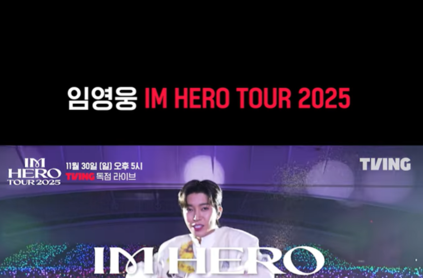 2025-11-30 01 37 46.png