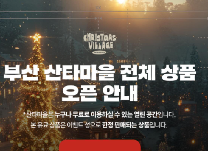 2025-11-23 17 50 33.png