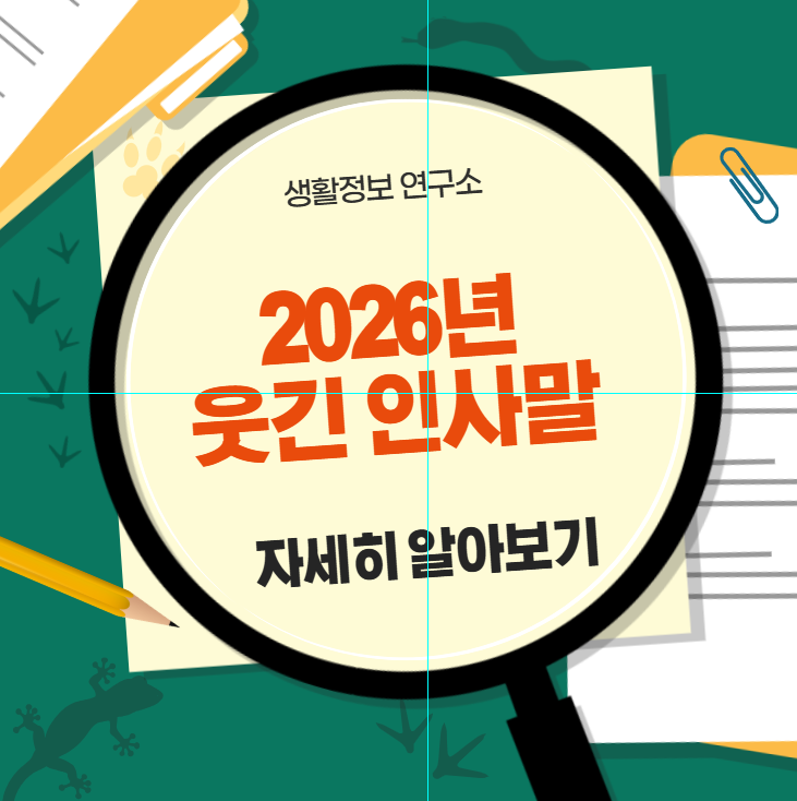 2025-12-28 17 44 27.png