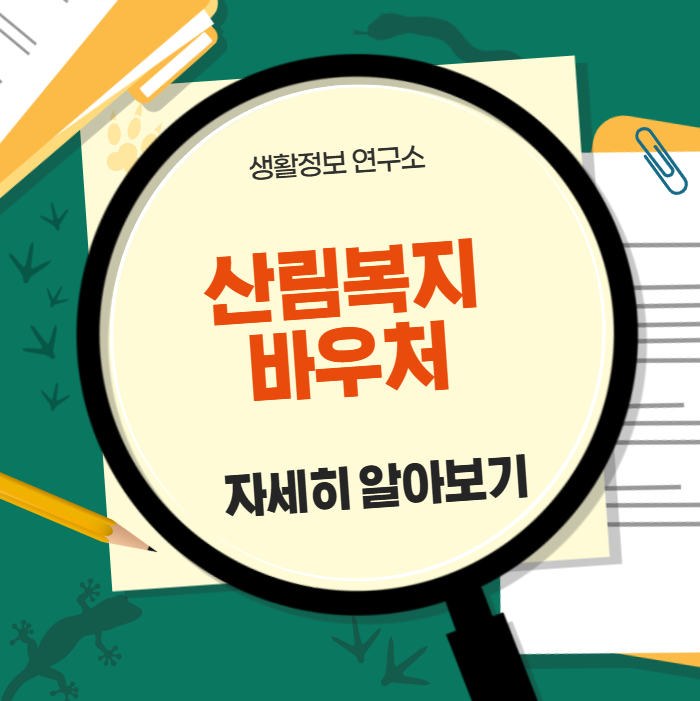 2026-01-13 01 12 47.png