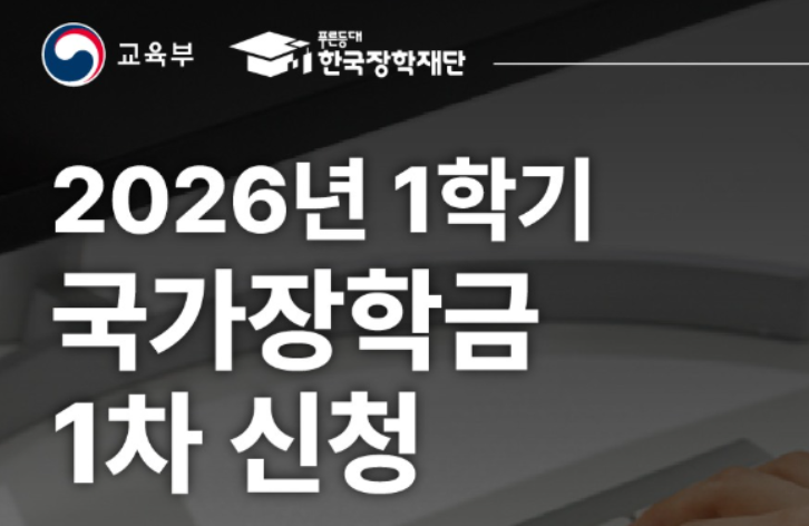 2025-11-23 17 10 13.png