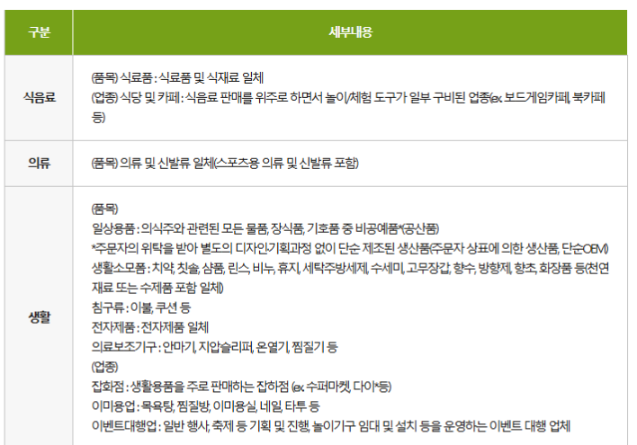 2025-11-25 02 32 22.png