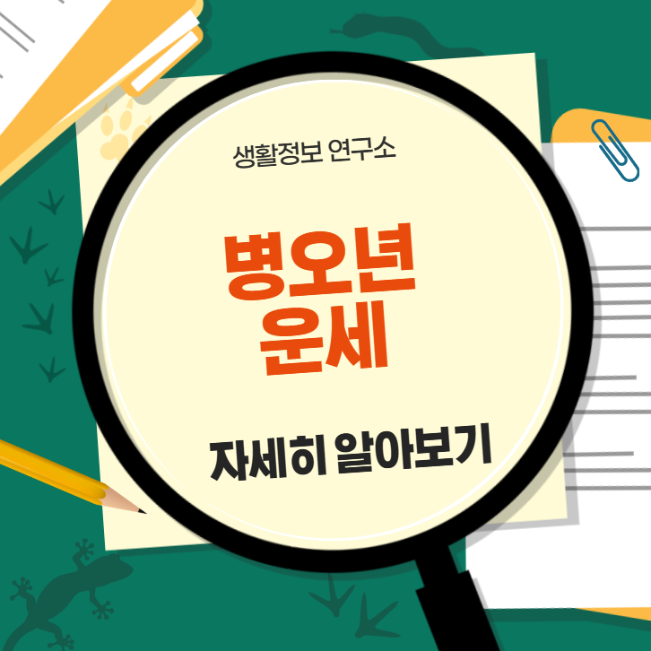 2026-01-01 04 51 39.png