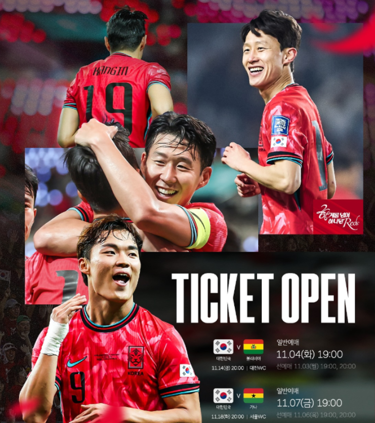 2025-11-04 18 46 34.png