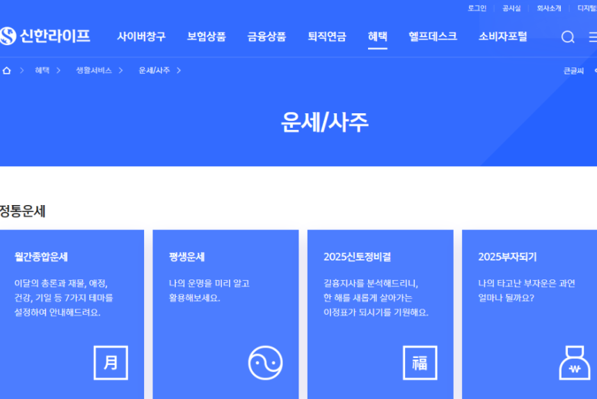 2025-11-09 03 15 41.png