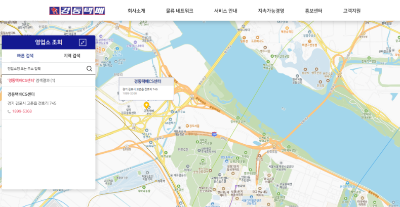 2025-11-14 20 20 24.png