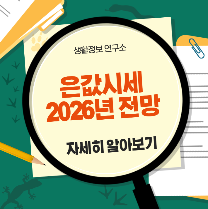 2025-12-20 21 29 13.png