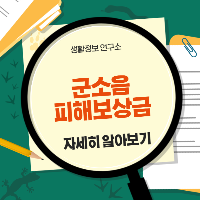 2026-01-14 19 50 26.png