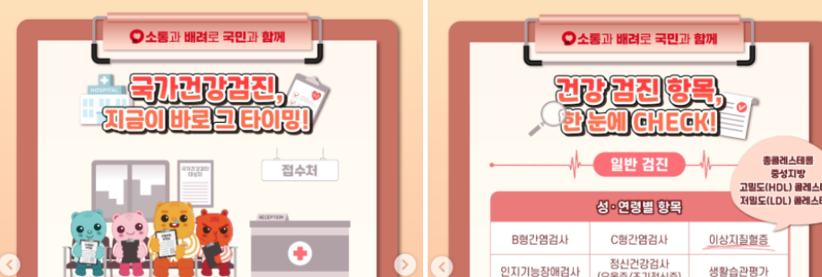 2025-11-28 17 22 32.png