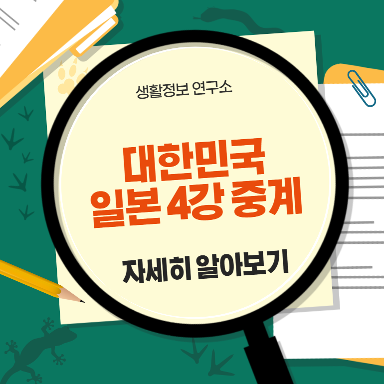 2026-01-20 02 15 10.png