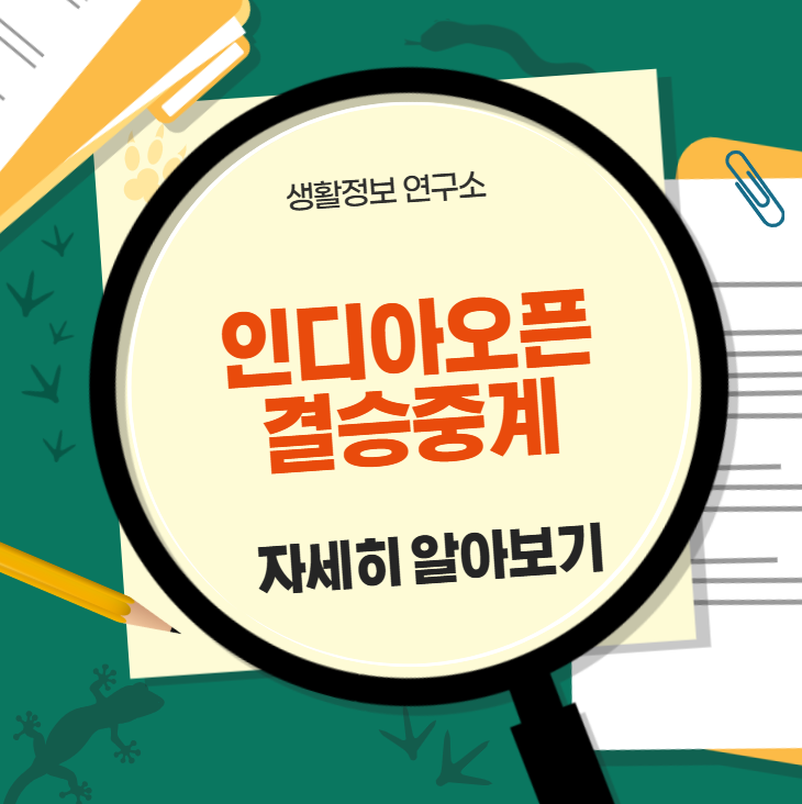 2026-01-18 01 33 59.png