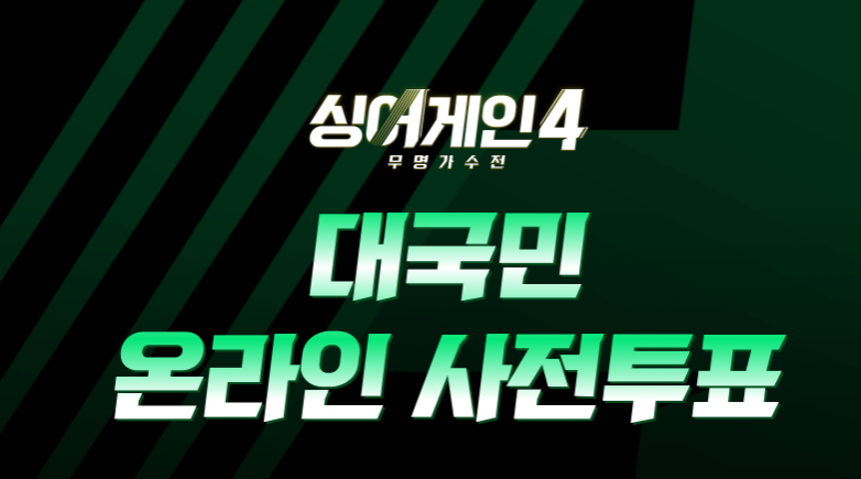 2025-11-21 06 20 28.png