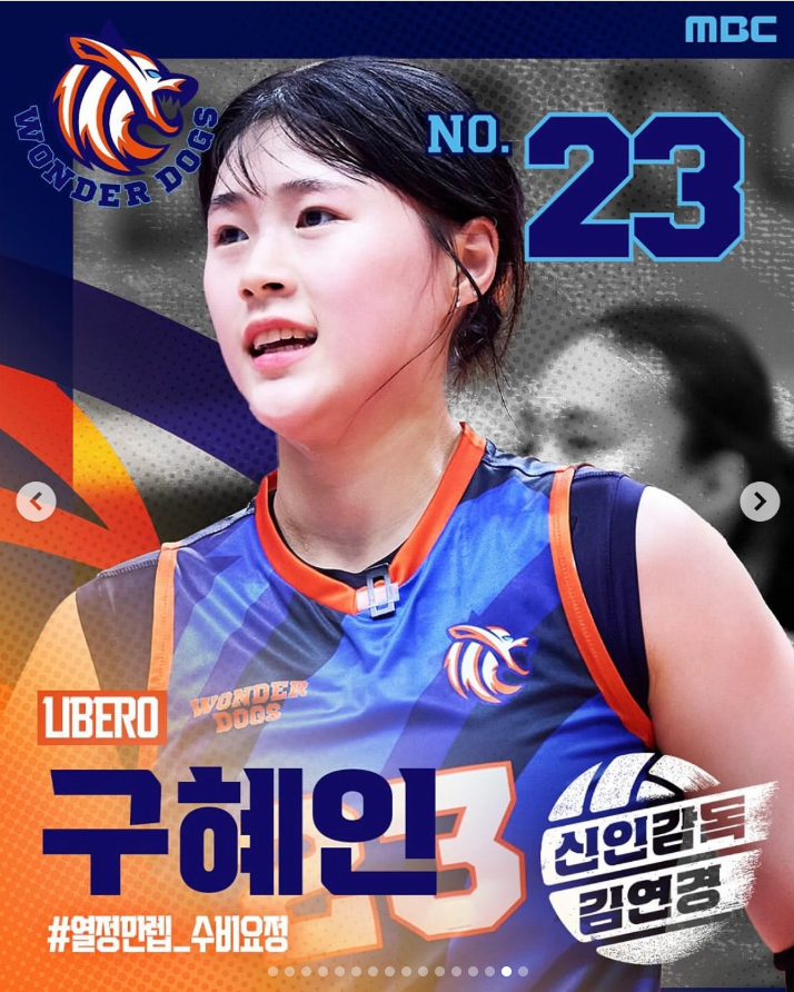 2025-11-23 18 59 12.png