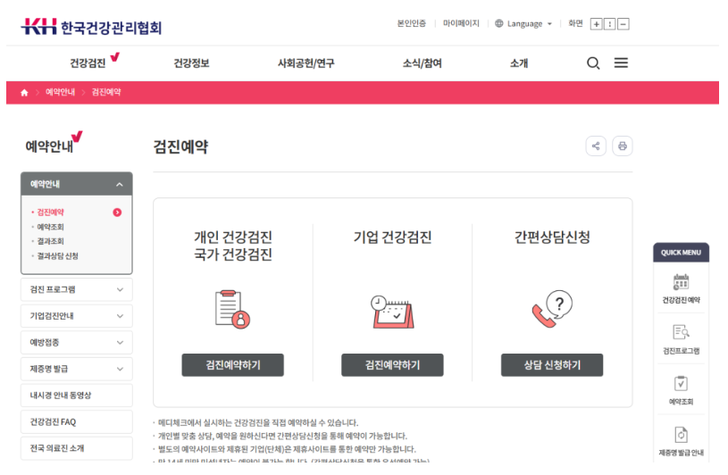 2025-11-04 00 52 49.png