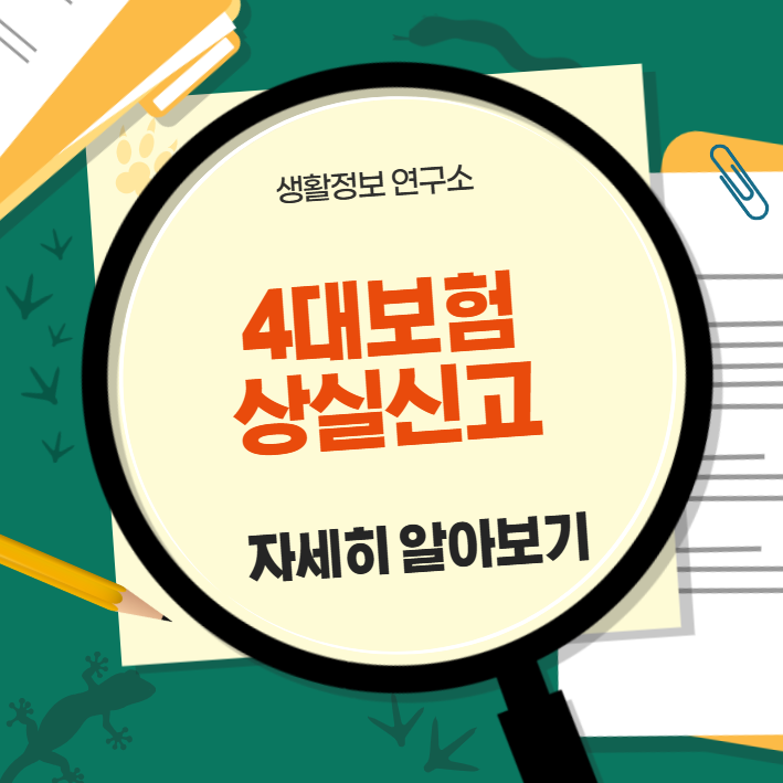 2026-01-08 04 33 08.png