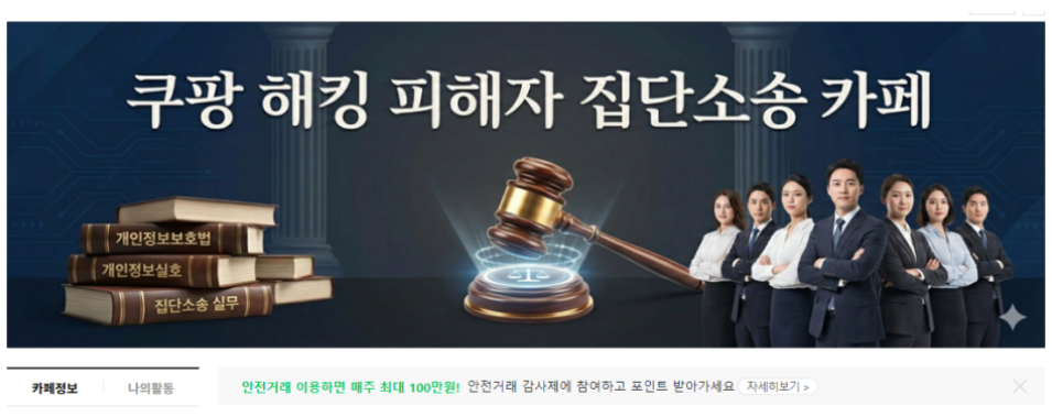 2025-12-01 17 56 10.png