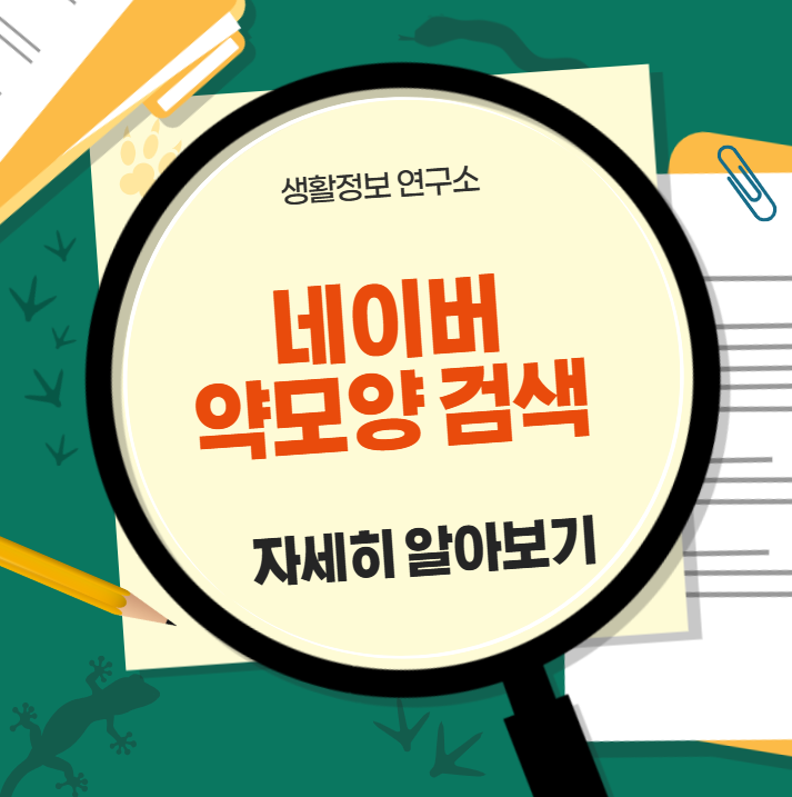 2026-01-08 04 32 57.png