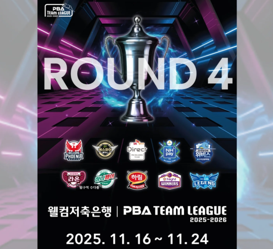 2025-11-22 07 17 41.png