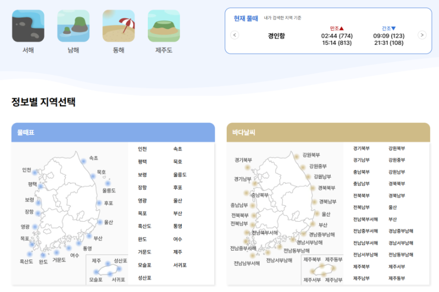 2025-11-03 23 21 33.png