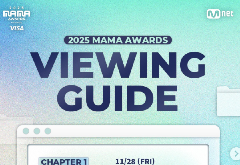 2025-11-28 17 34 30.png