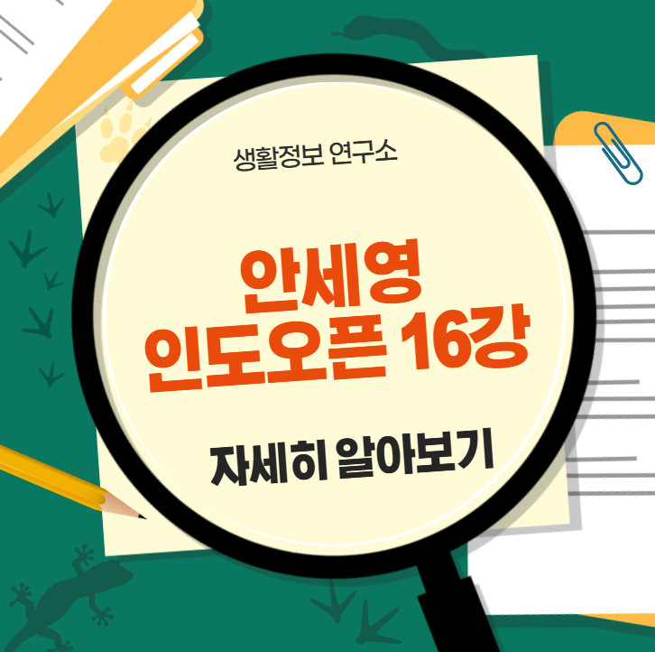 2026-01-15 14 57 04.png