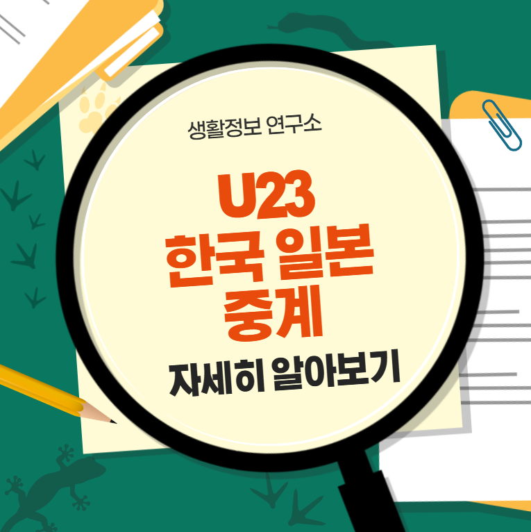 2026-01-20 02 15 52.png