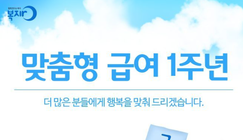 2025-11-25 03 37 17.png