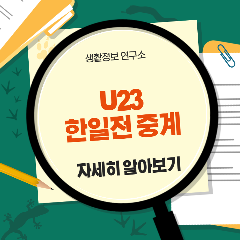 2026-01-20 17 52 15.png