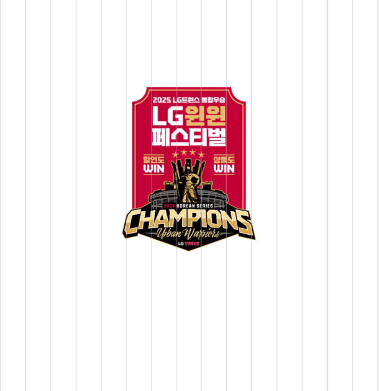 2025-11-03 23 57 42.png