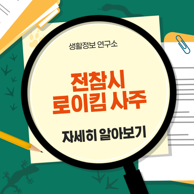 2026-01-20 02 13 08.png