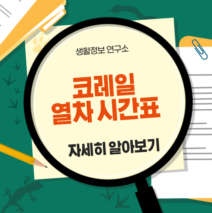 2025-12-23 04 11 00.png