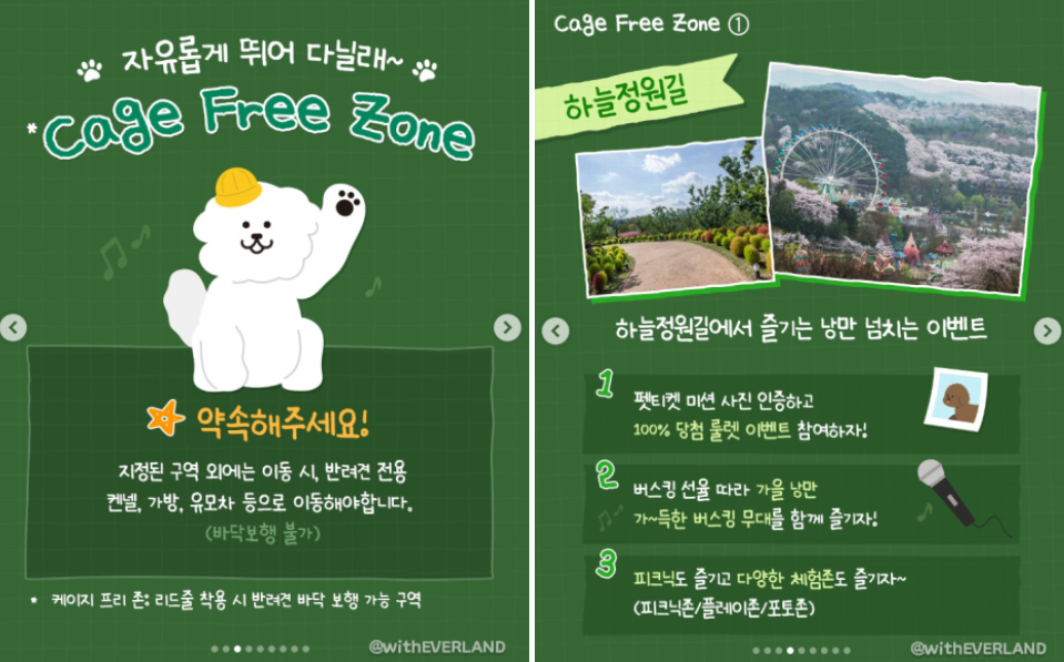 2025-10-31 02 31 04.png