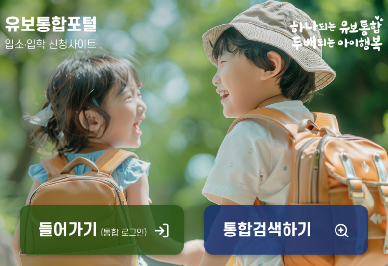 2025-10-27 18 35 41.png