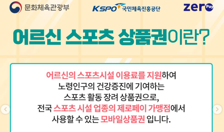 2025-11-26 22 45 35.png