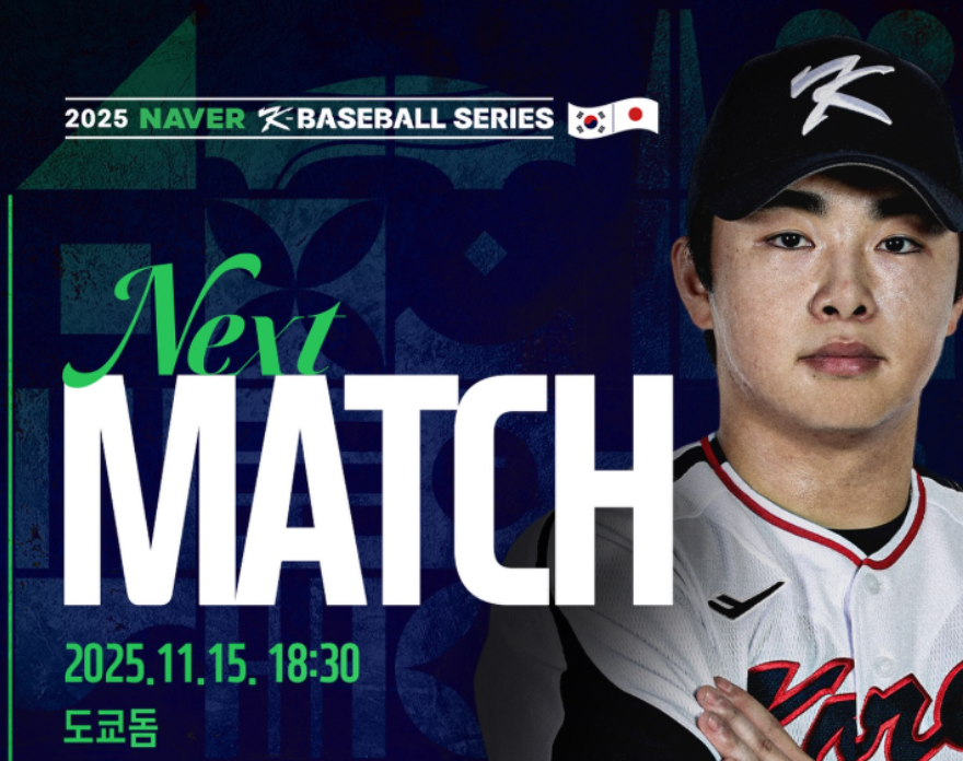 2025-11-15 17 36 38.png