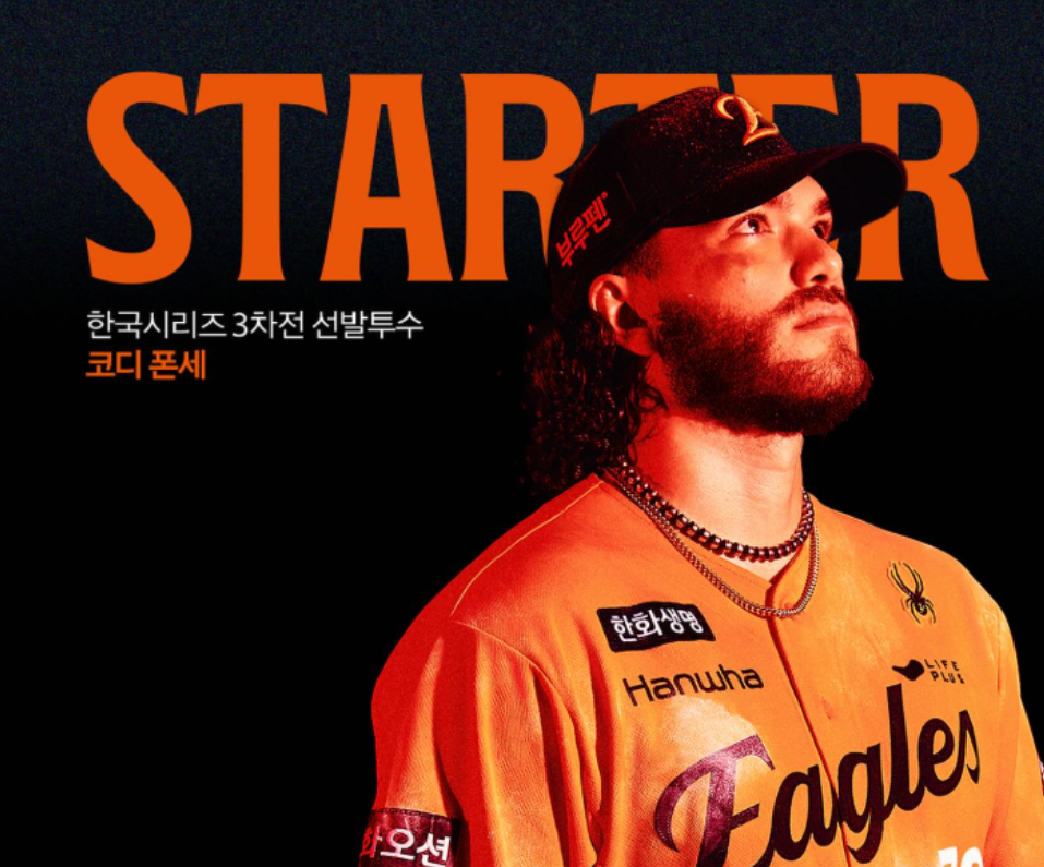 2025-10-28 16 55 40.png