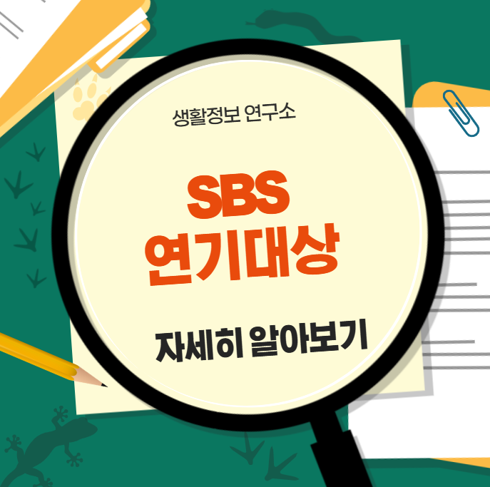 2025-12-31 20 43 51.png