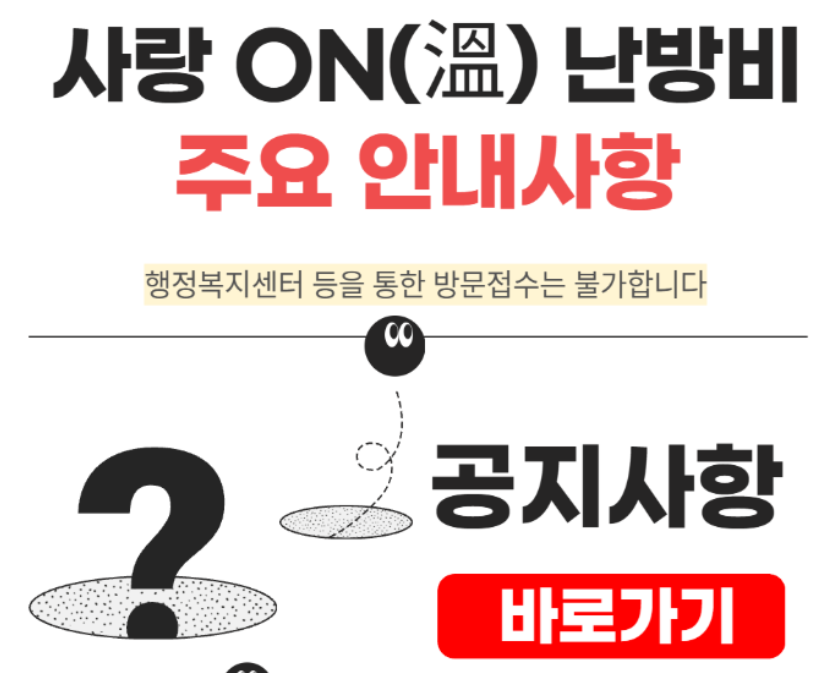 2025-11-23 05 46 09.png