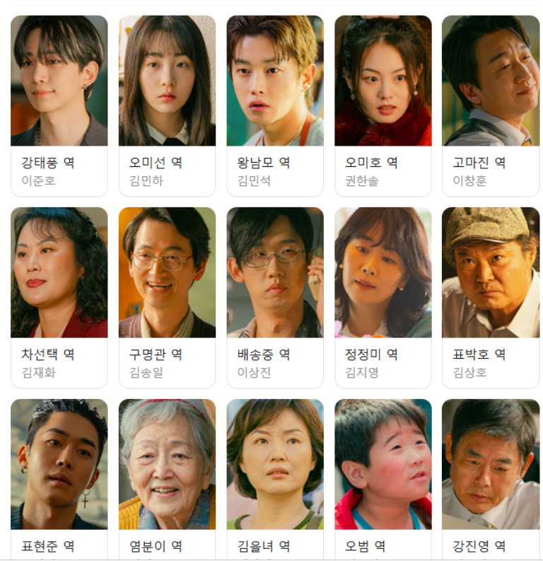 2025-10-16 05 25 16.png