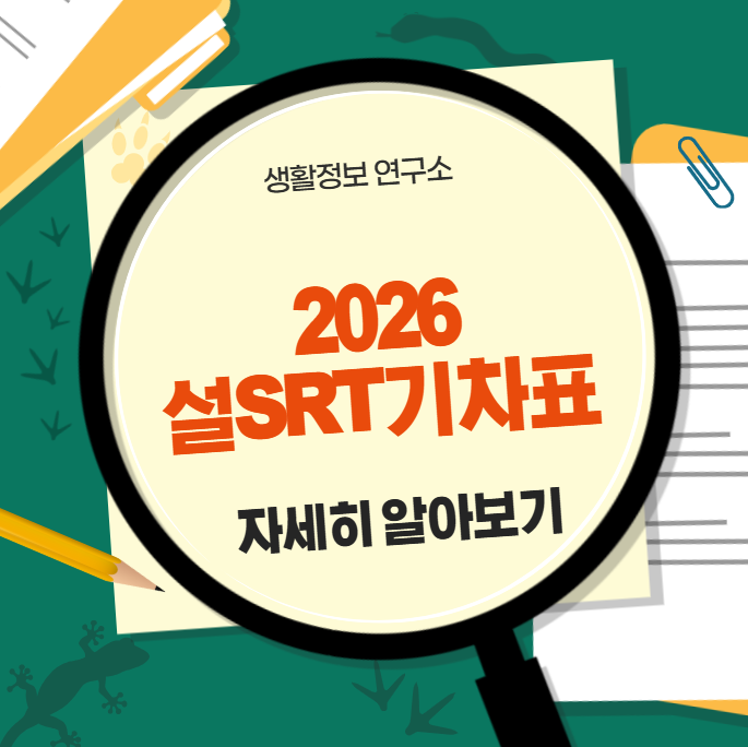 2026-01-14 19 54 29.png