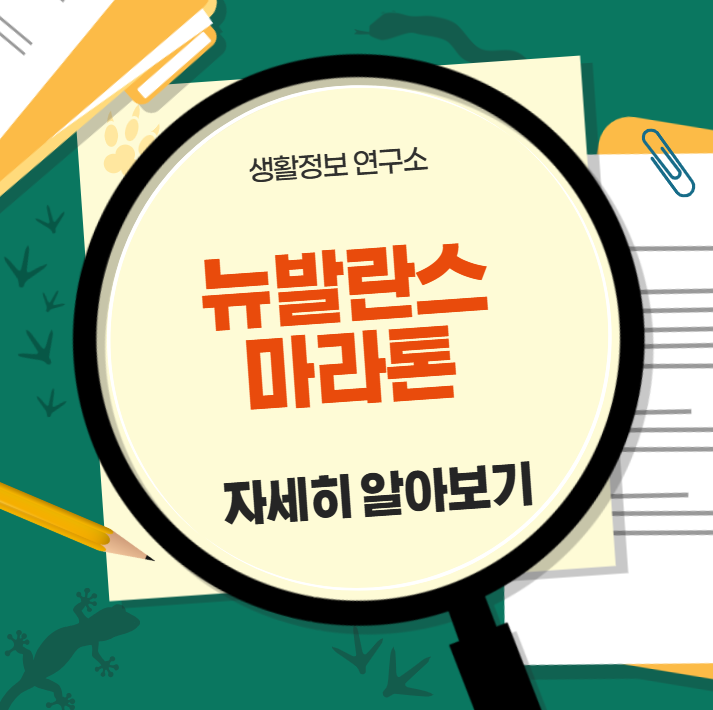 2025-12-25 00 16 45.png