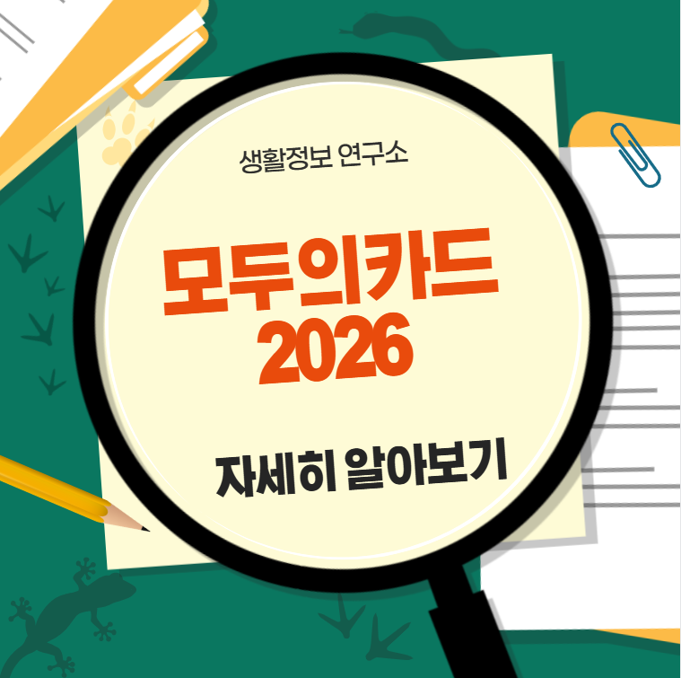 2026-01-01 22 33 26.png