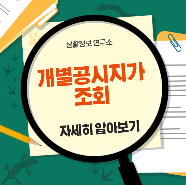 2026-01-03 16 34 58.png